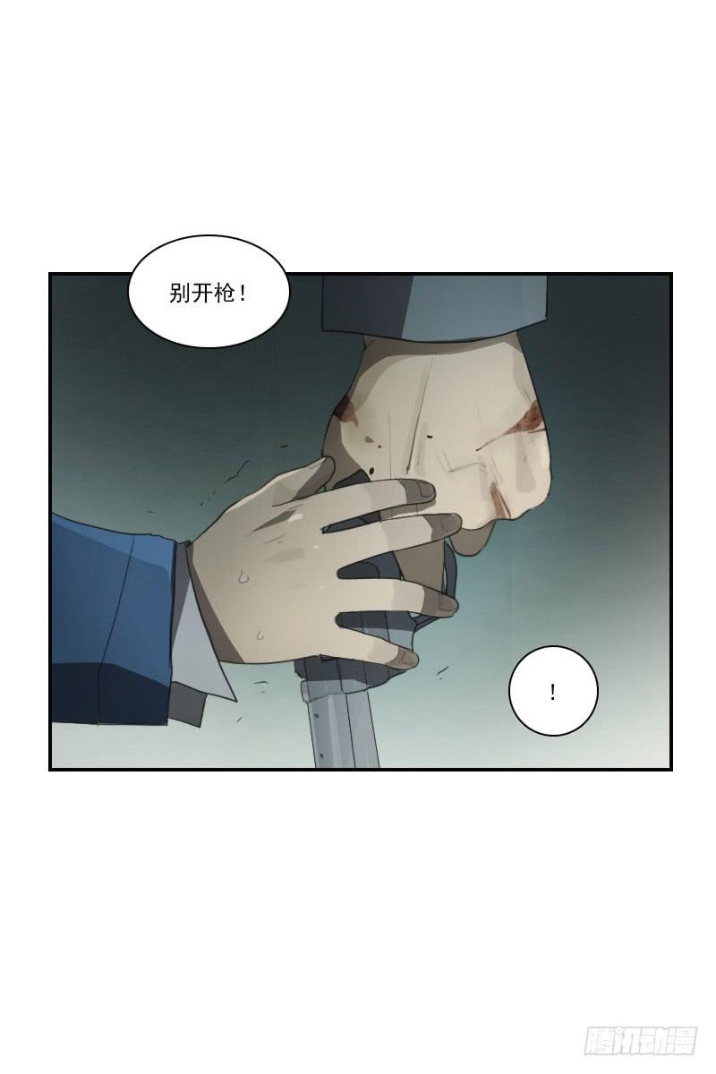 第二十八话下-第57话