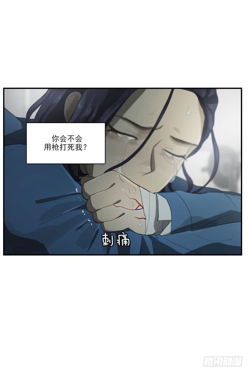 第二十八话下-第57话