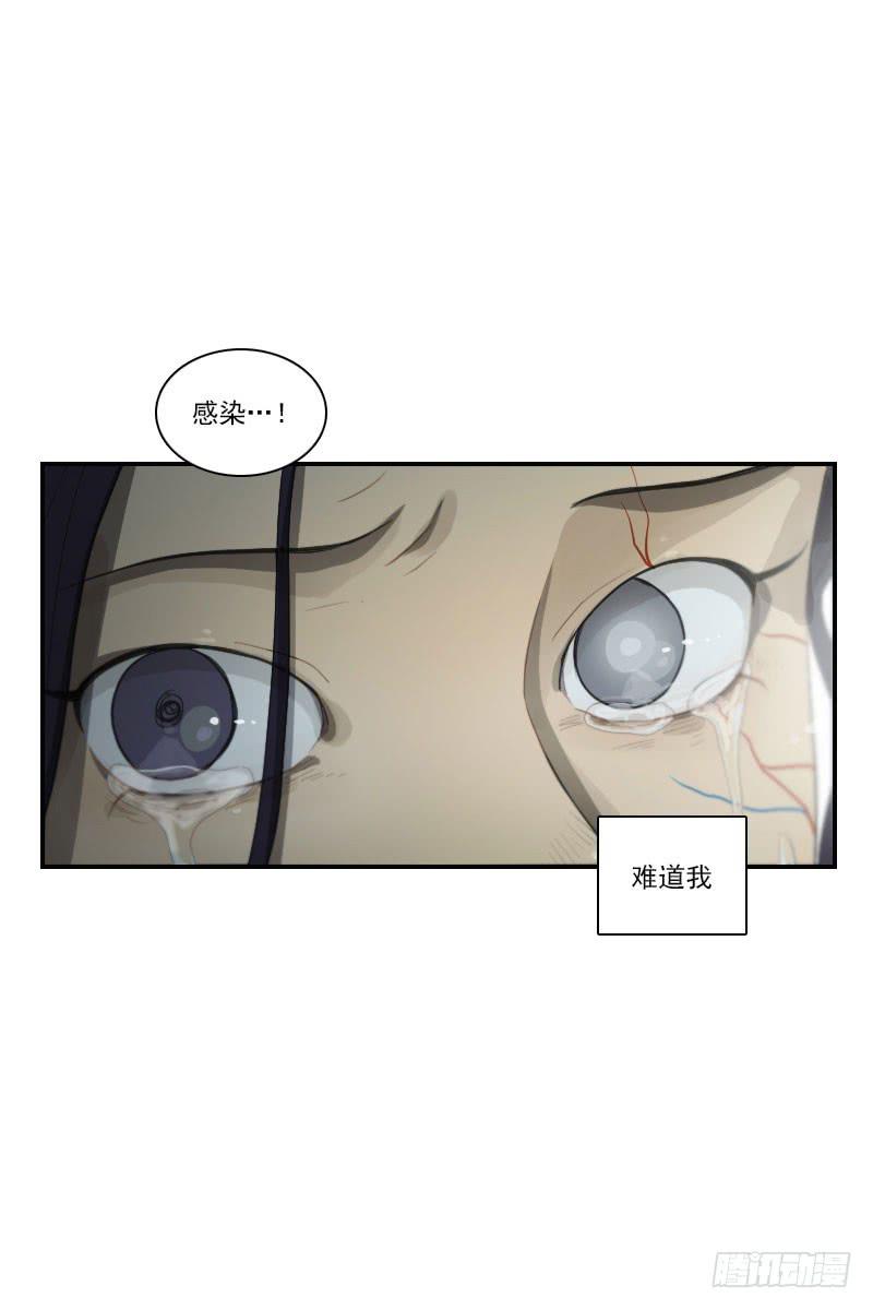 第二十八话下-第57话