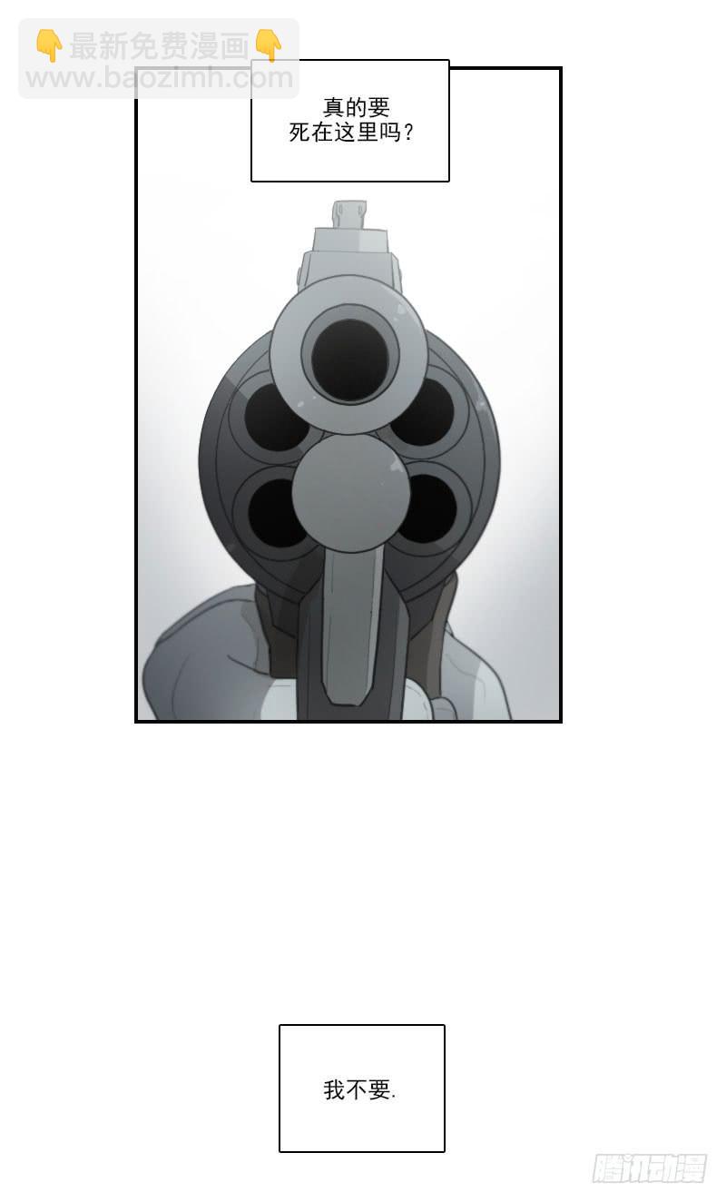 第二十八话下-第57话