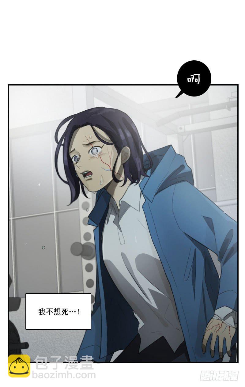 第二十八话下-第57话