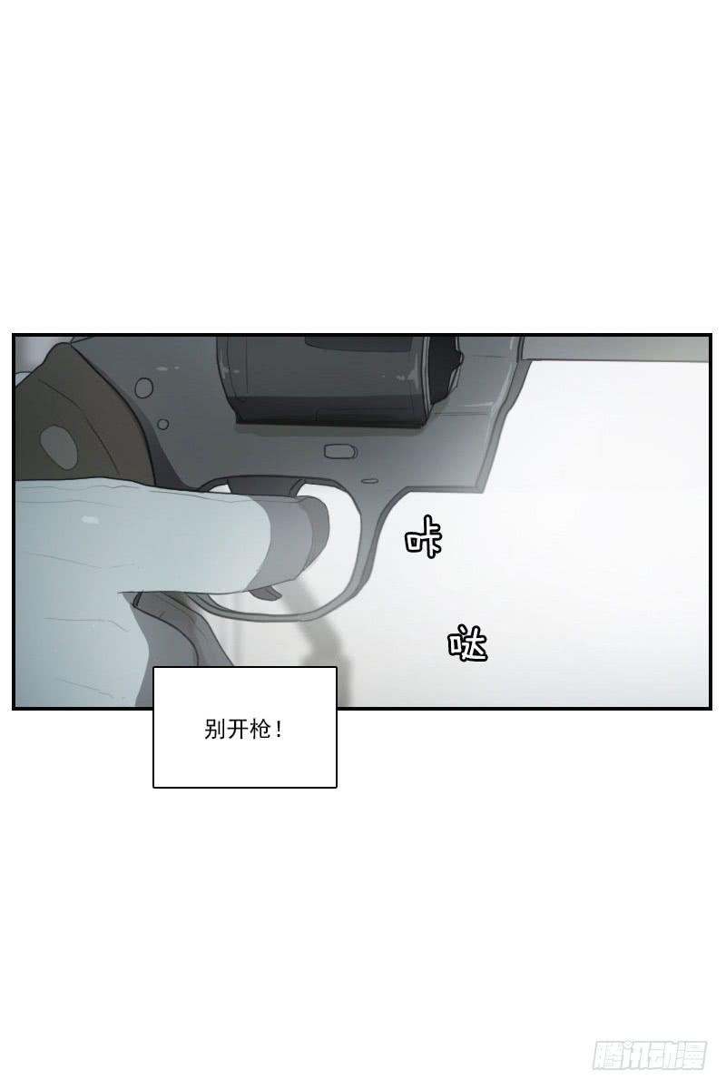 第二十八话下-第57话