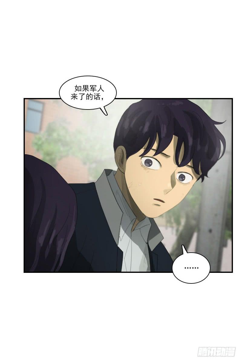 第二十九话下-第59话