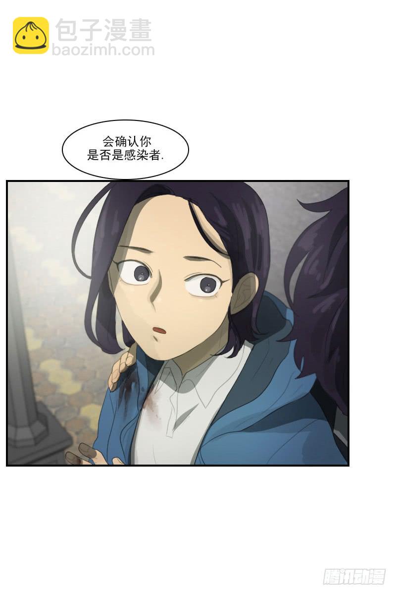 第二十九话下-第59话