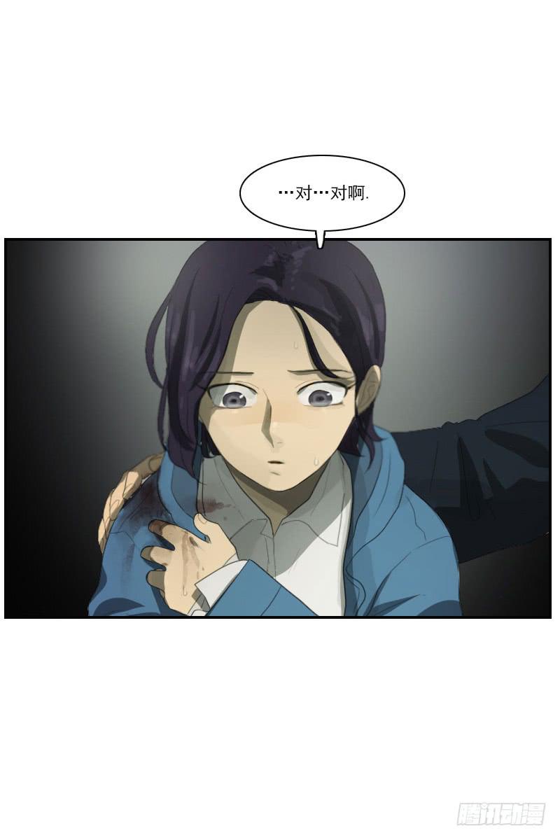 第二十九话下-第59话