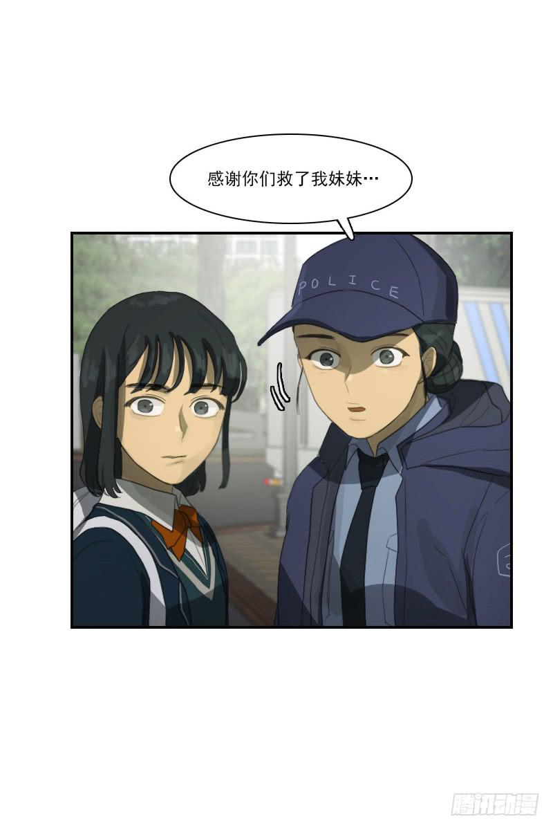 第二十九话下-第59话