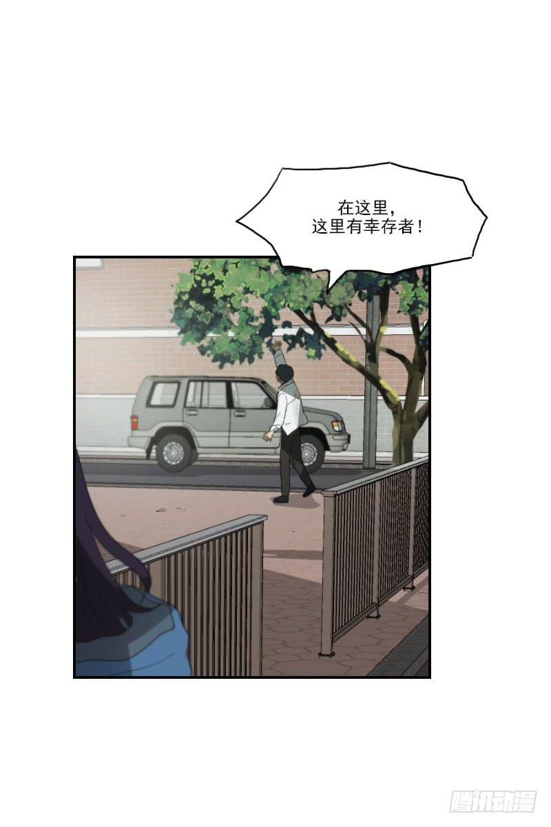 第二十九话下-第59话