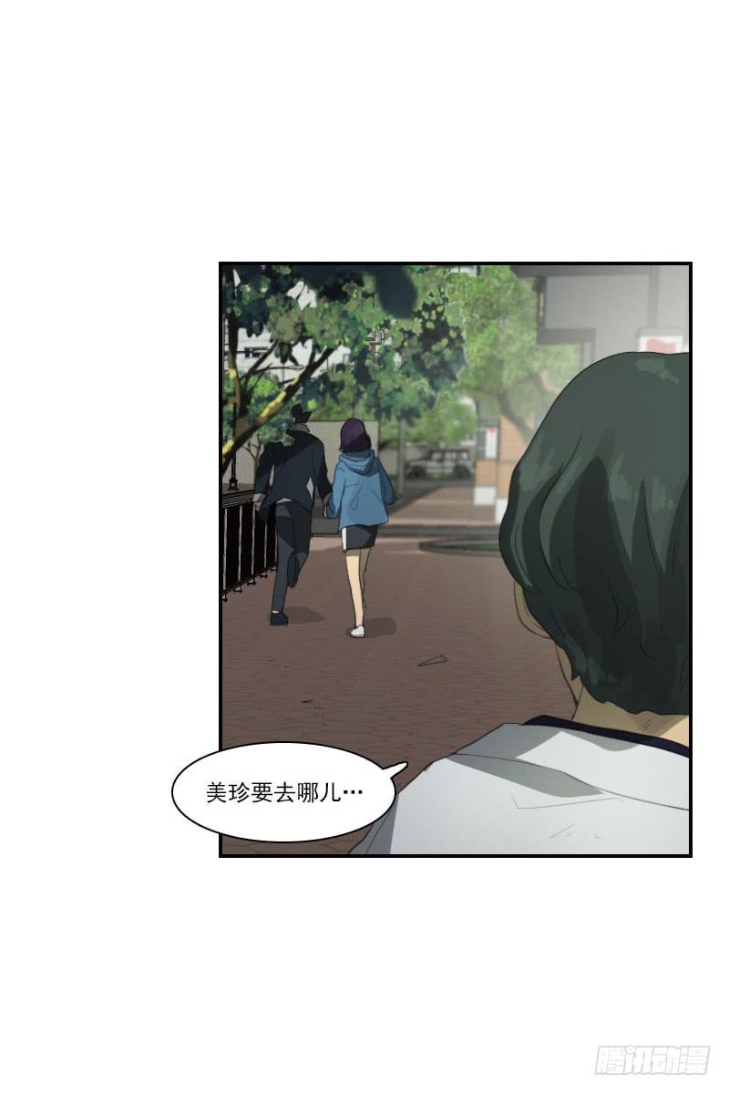 第二十九话下-第59话