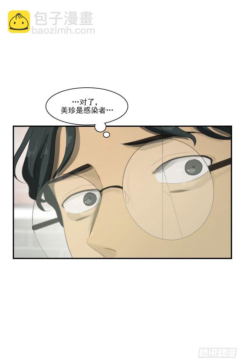 第二十九话下-第59话