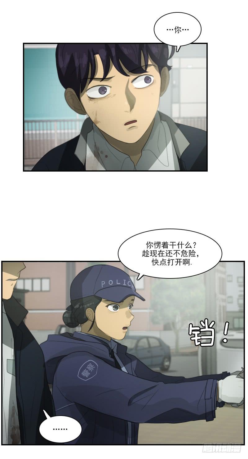 第二十九话下-第59话