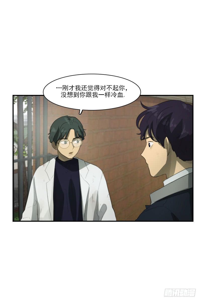 第二十九话下-第59话