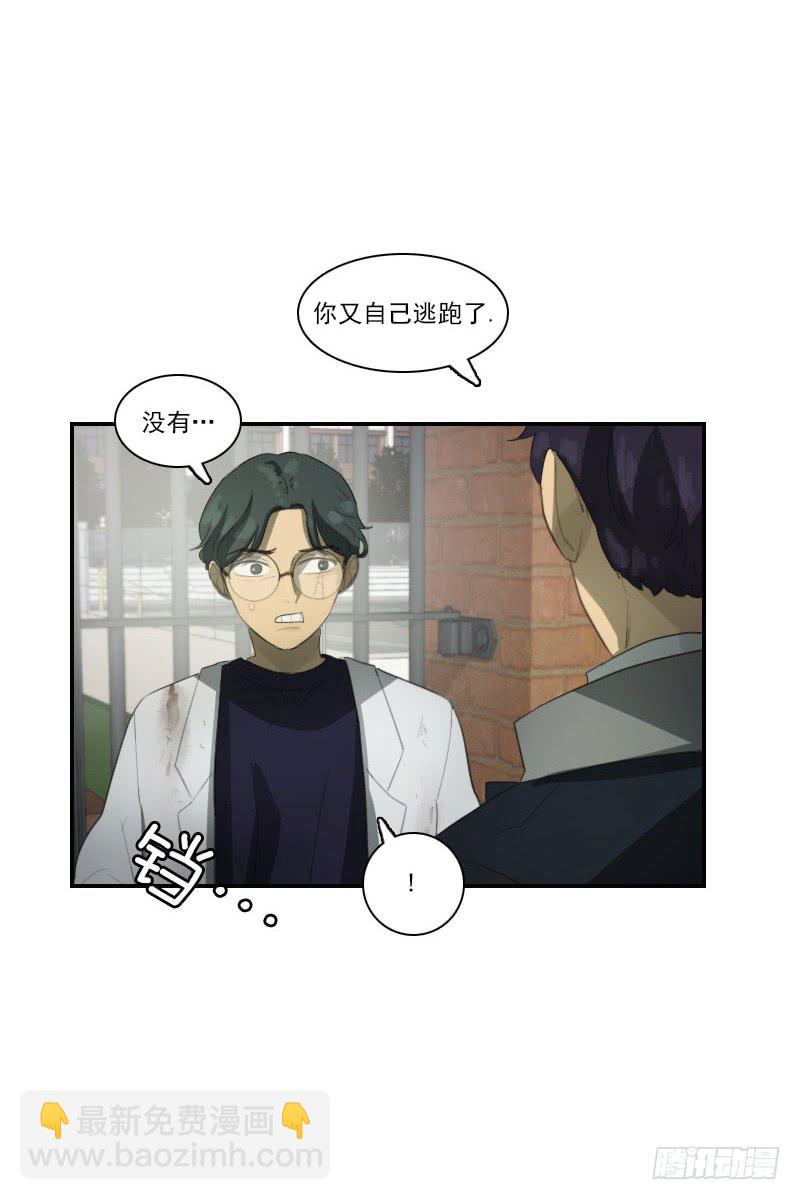 第二十九话下-第59话