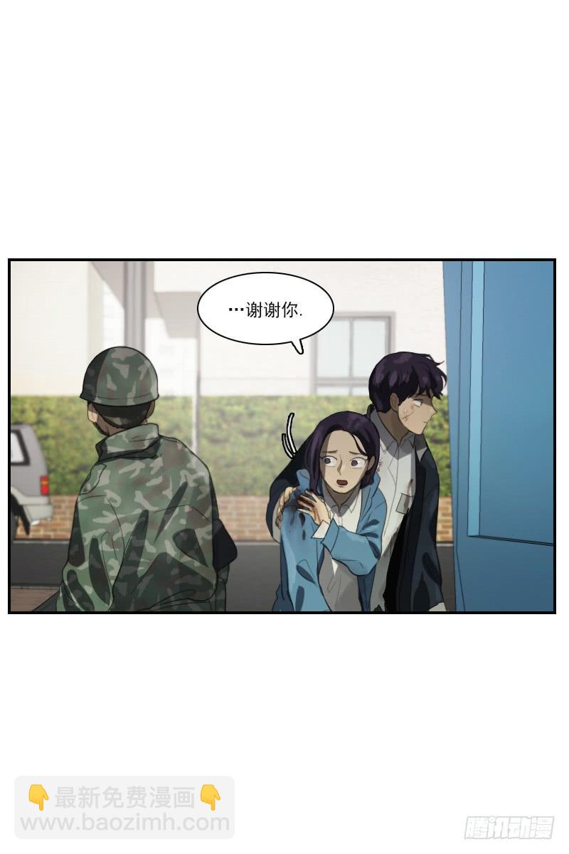 第三十话下-第61话