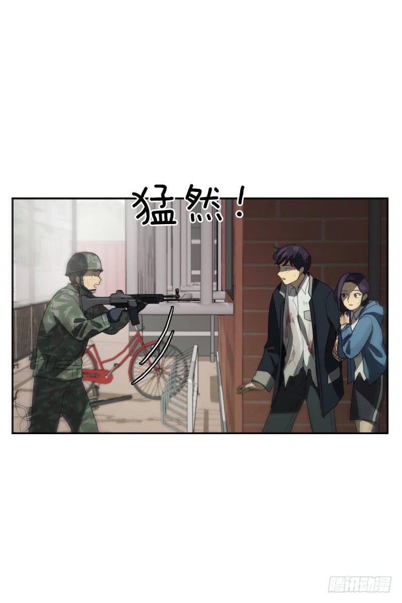 第三十话下-第61话