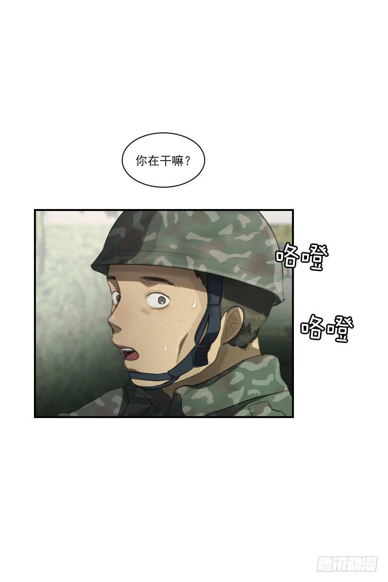 第三十话下-第61话