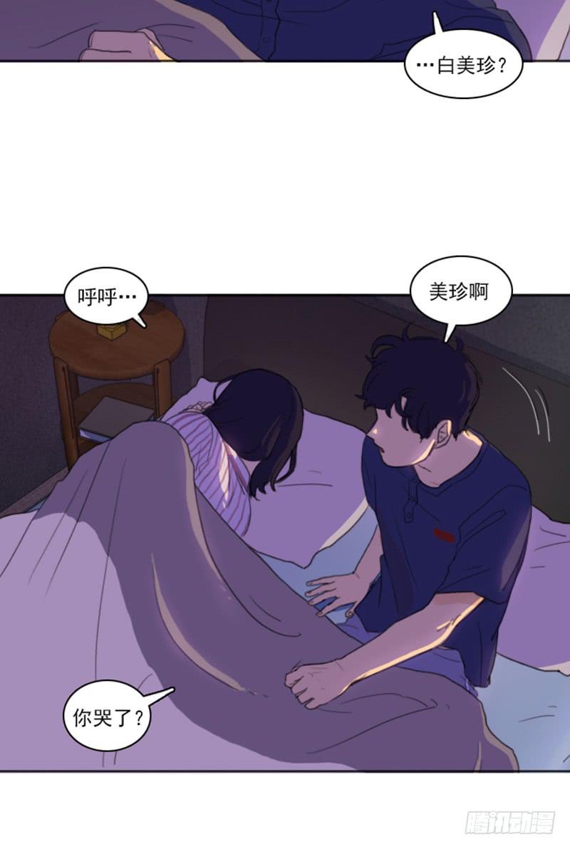 第四话上-第9话