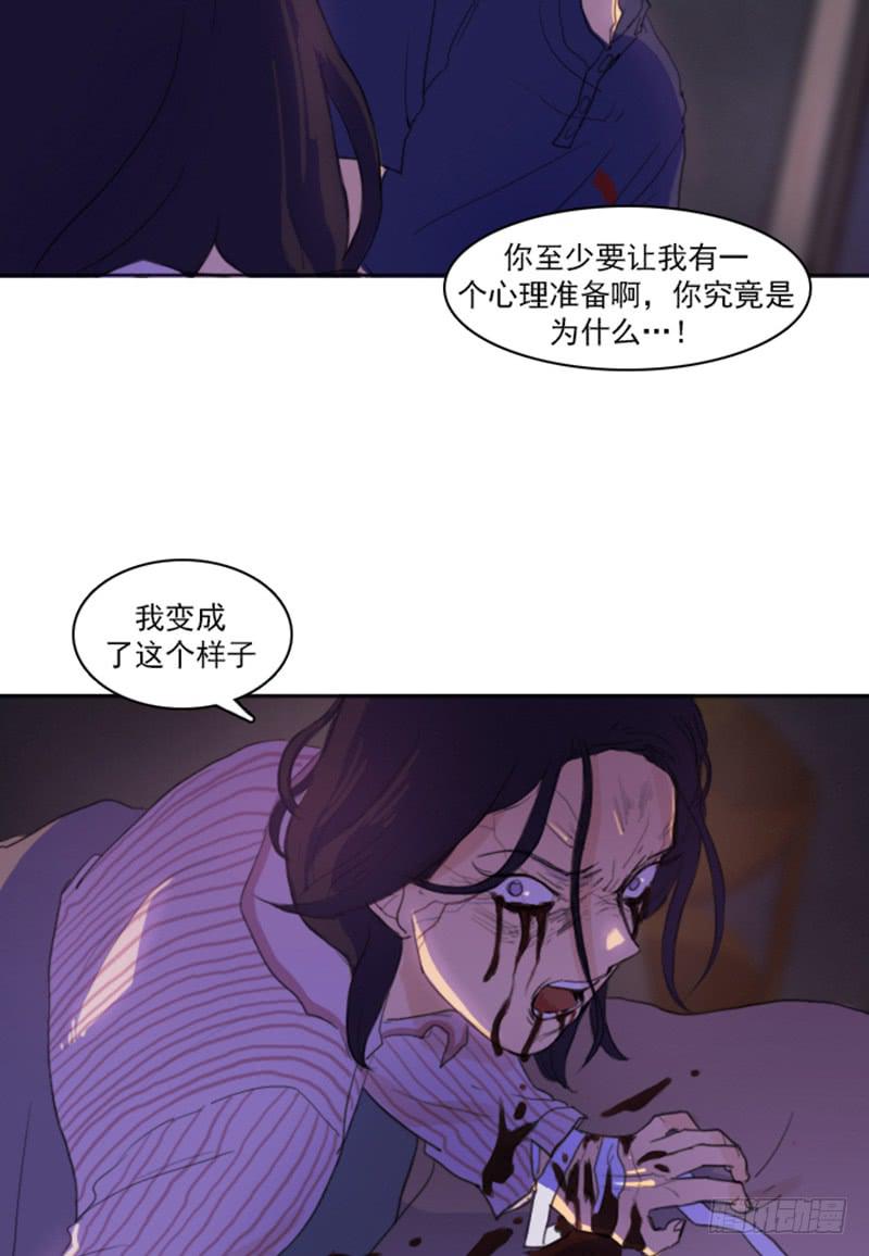 第四话上-第9话