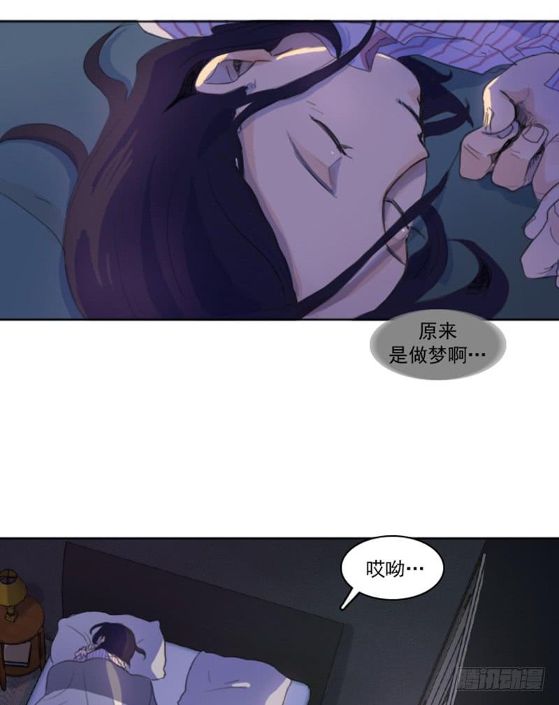 第四话上-第9话