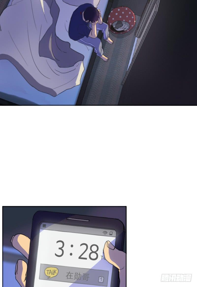 第四话上-第9话