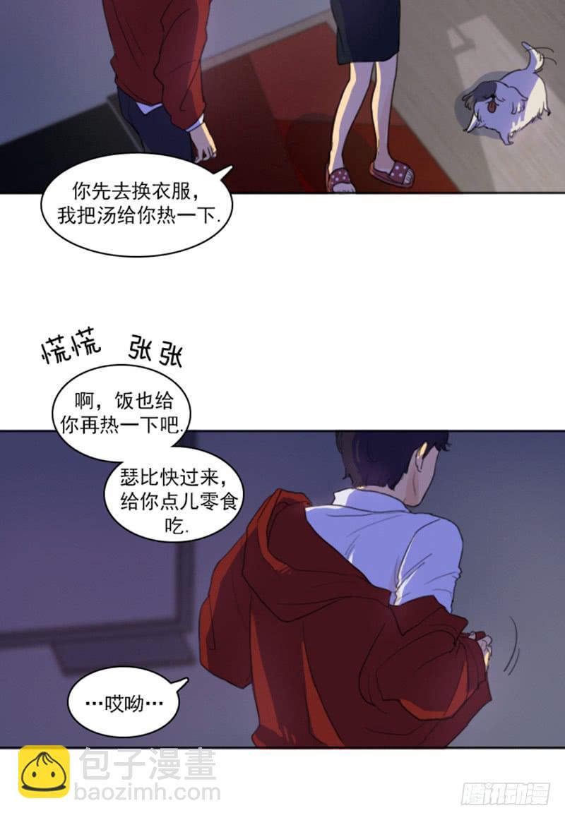 第四话上-第9话