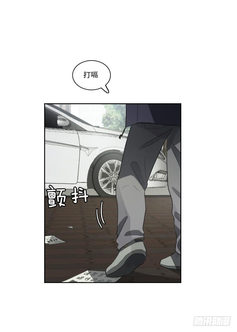 第三十一话下-第63话