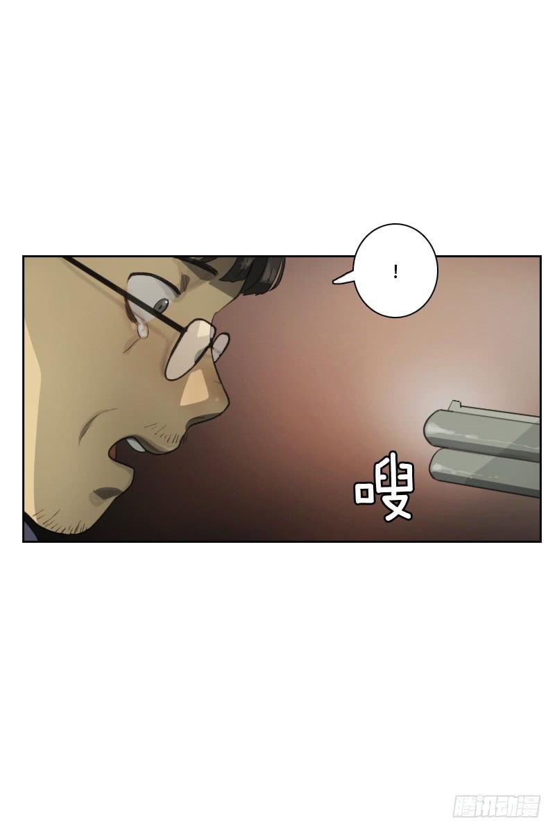 第三十一话下-第63话
