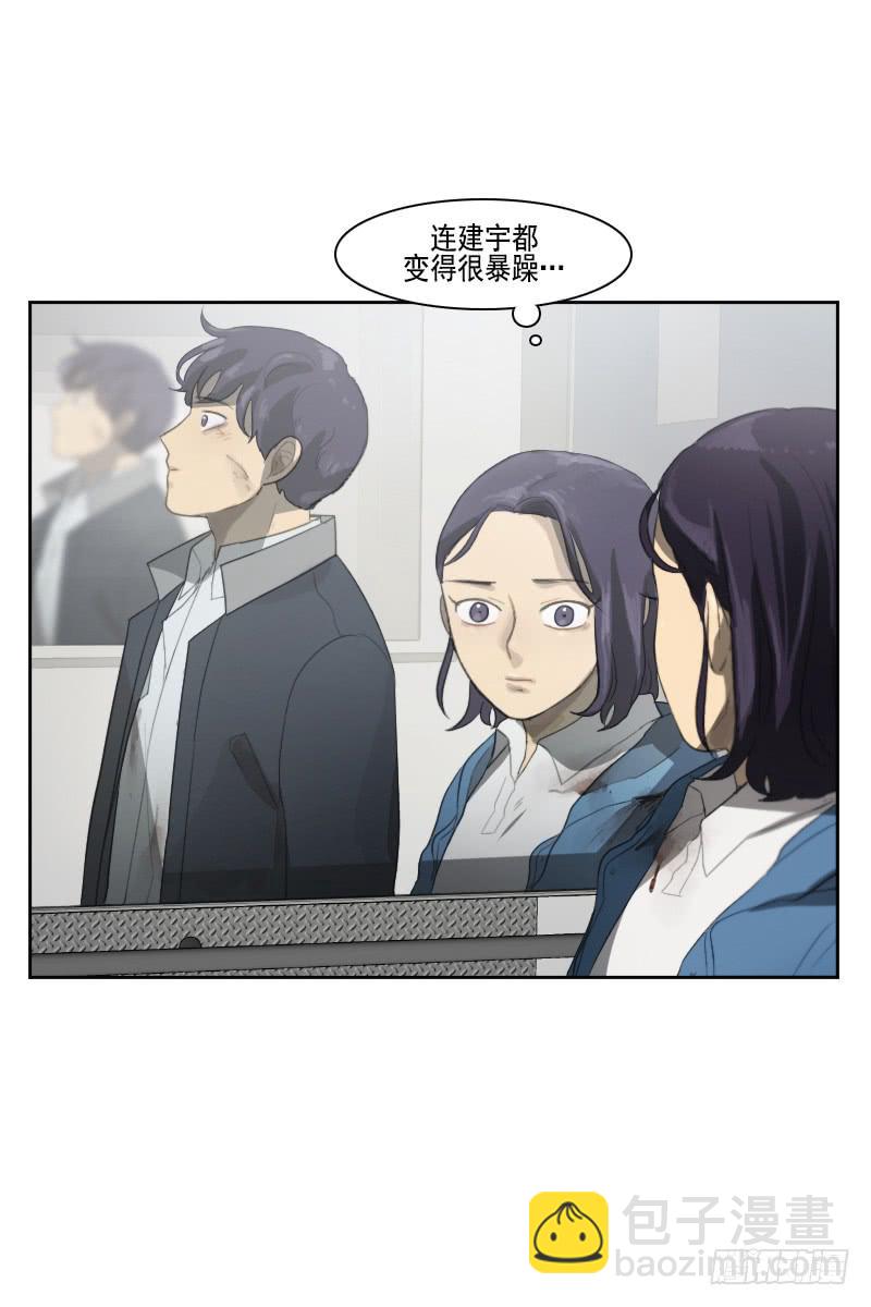 第三十二话下-第65话