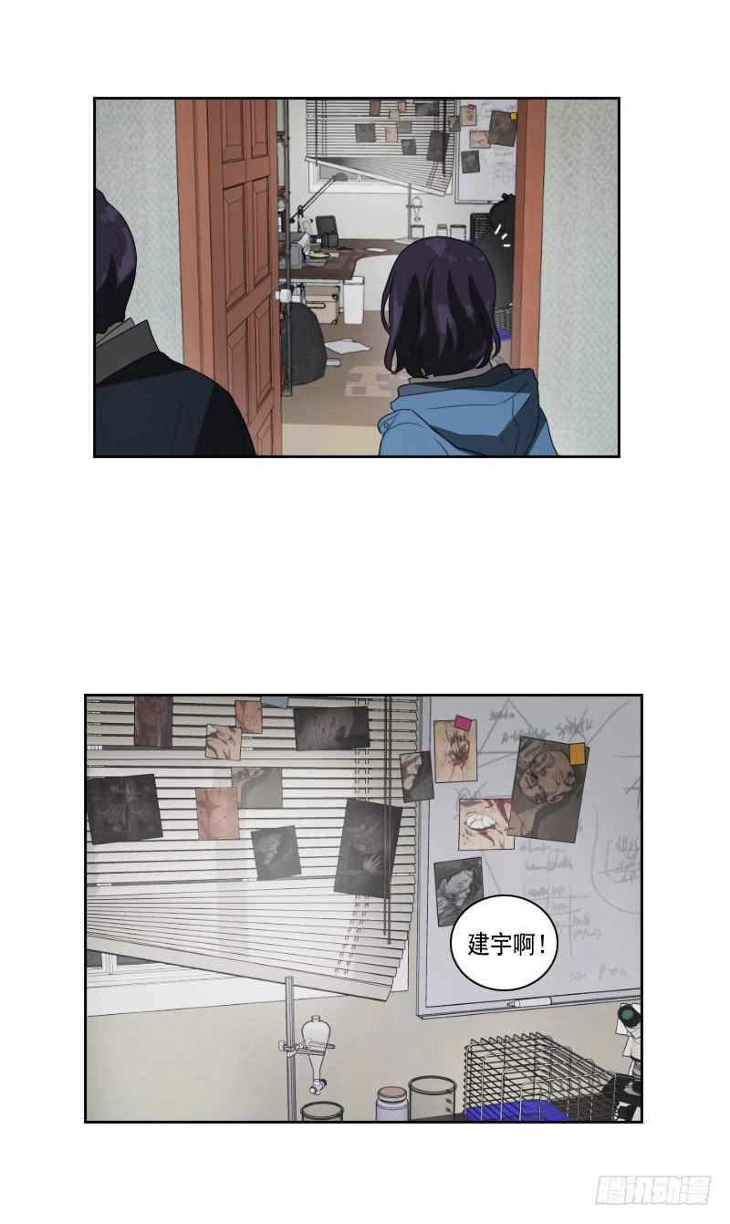 第三十二话下-第65话
