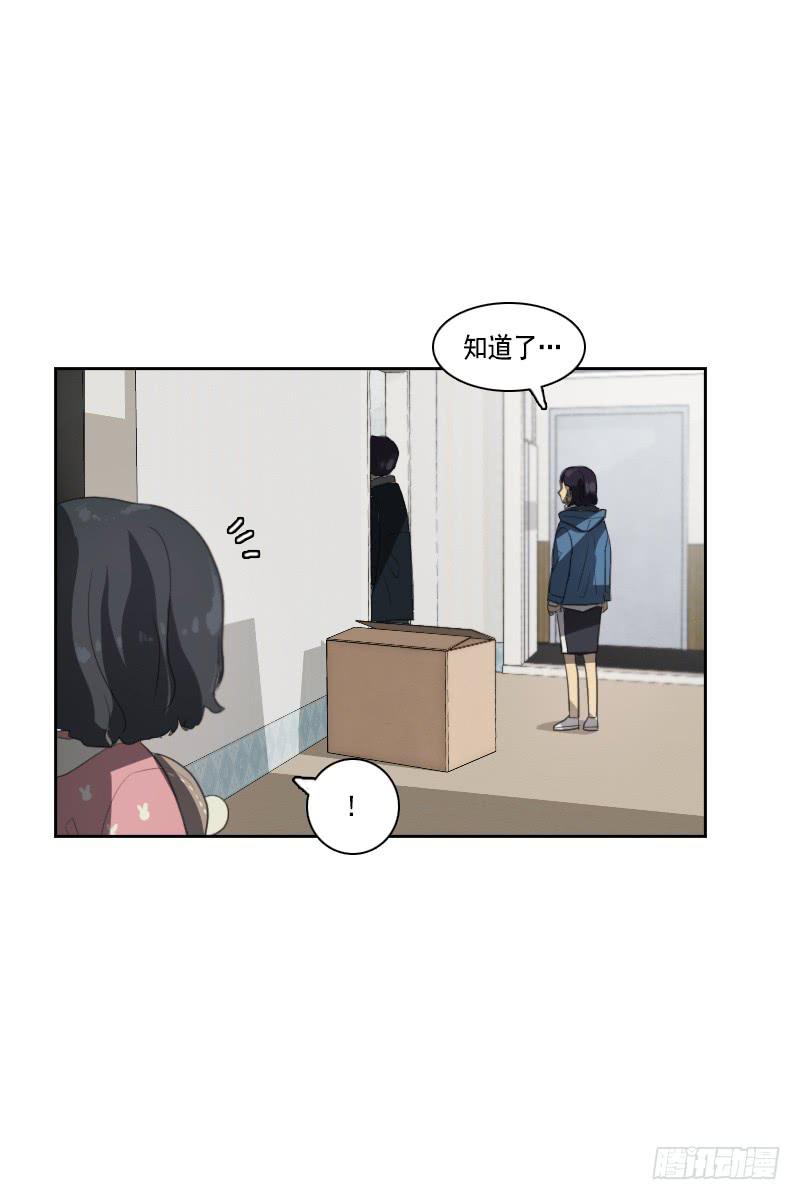 第三十三话下-第67话