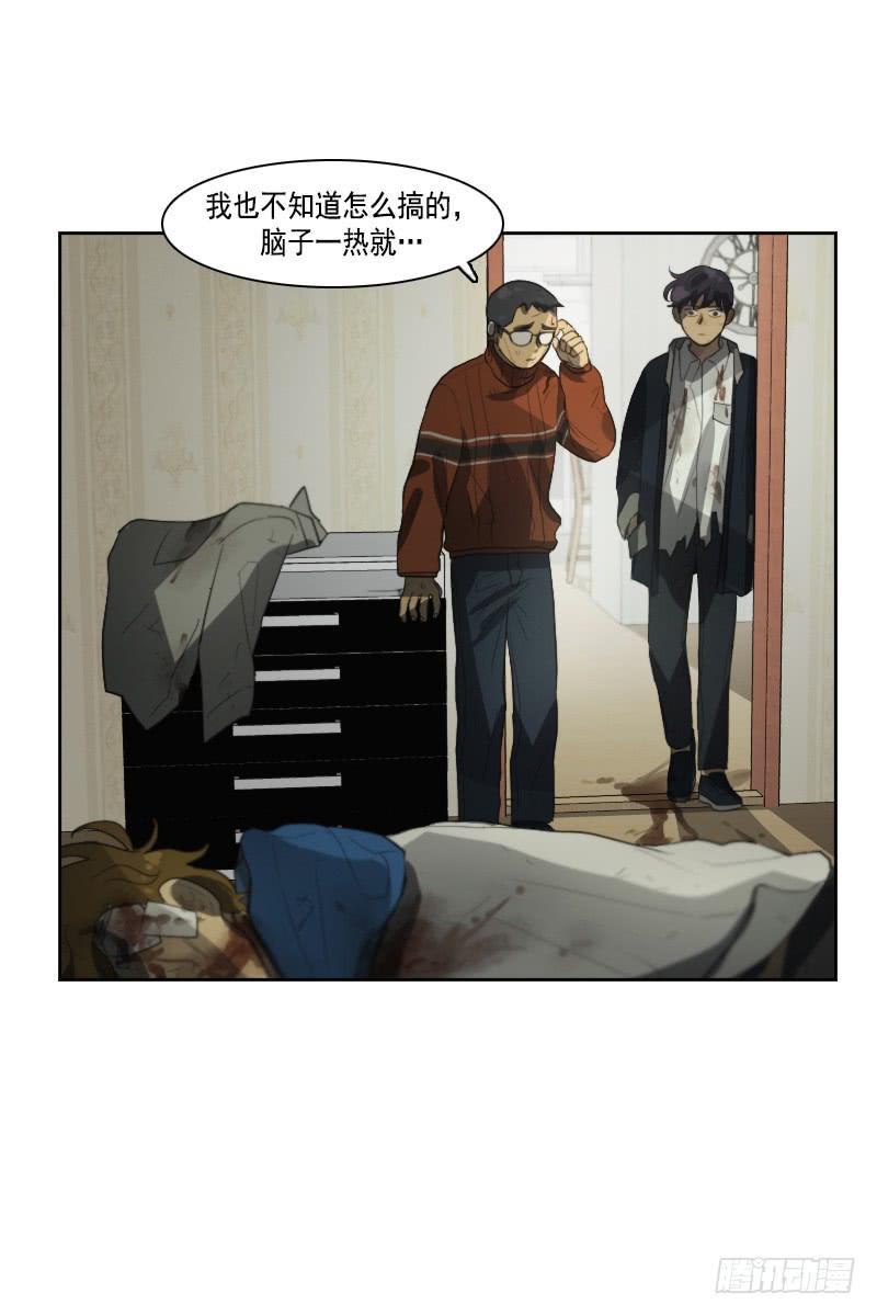 第三十四话下-第69话