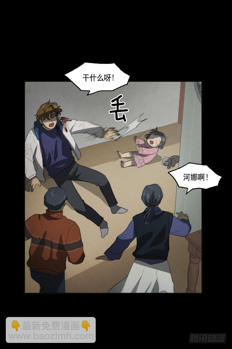 第三十四话下-第69话