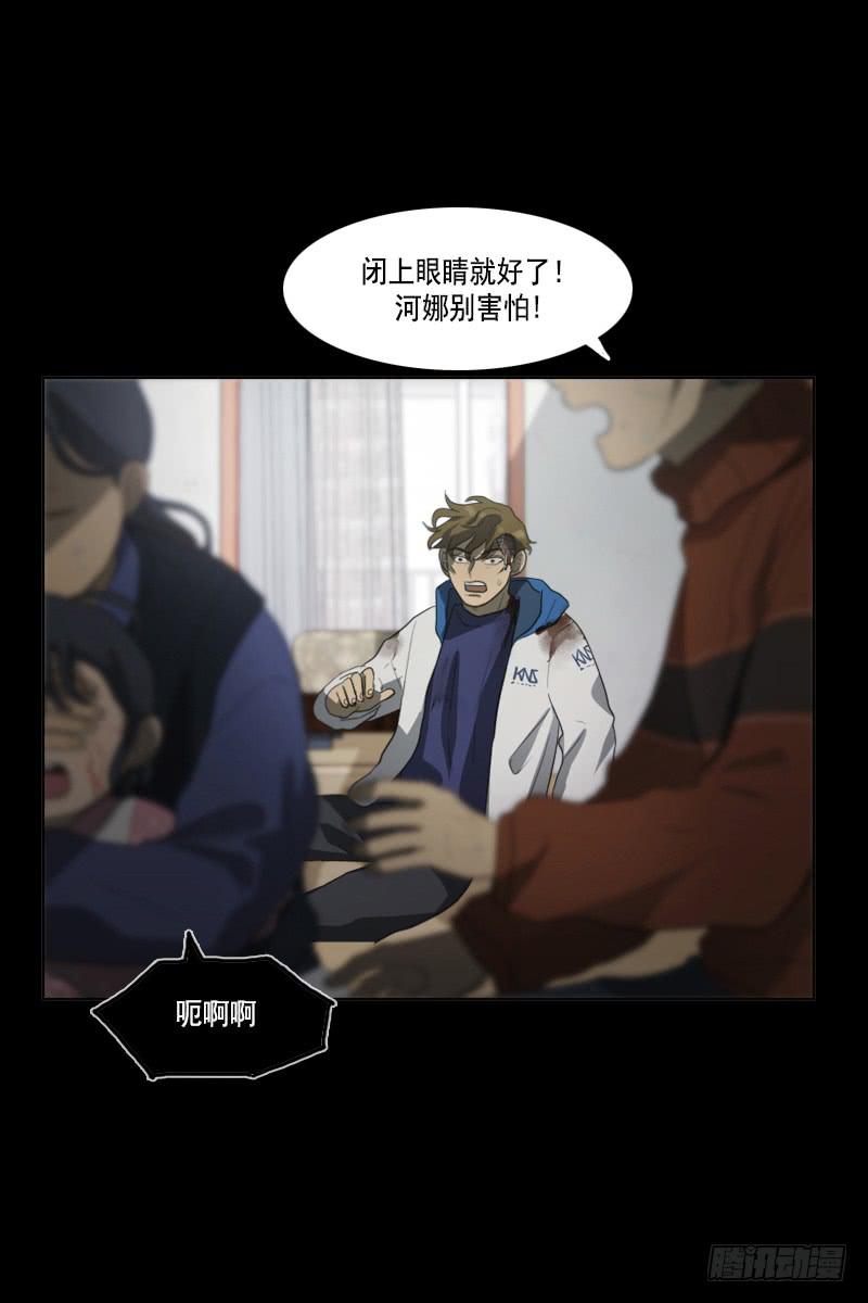 第三十四话下-第69话