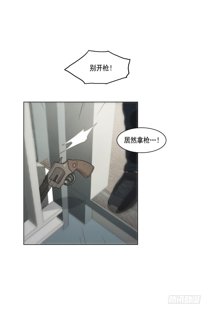 第三十五话下-第71话