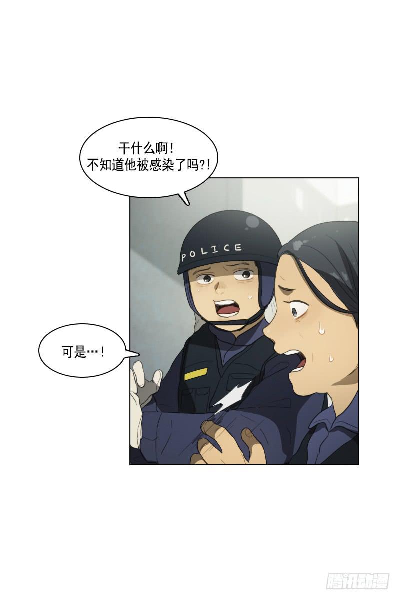 第三十五话下-第71话