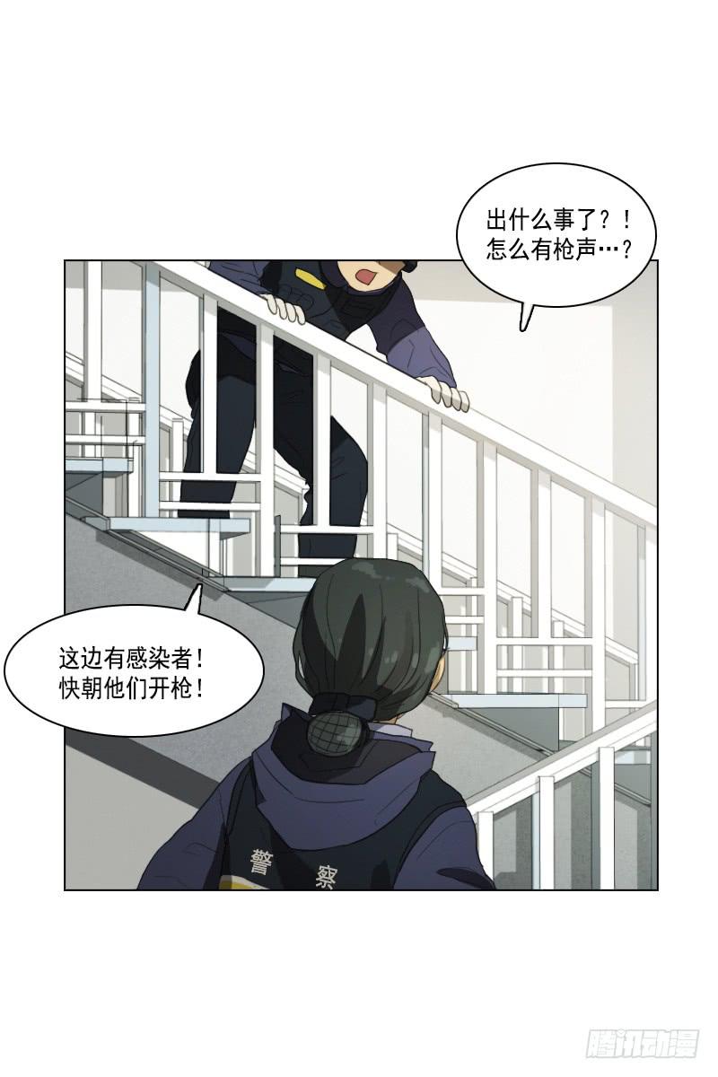 第三十五话下-第71话