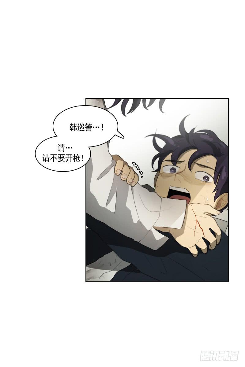 第三十五话下-第71话
