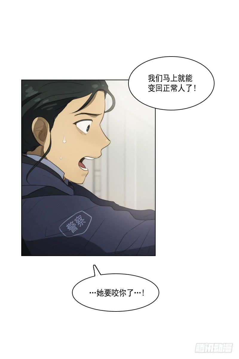 第三十五话下-第71话