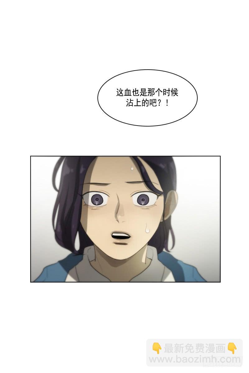 第三十五话下-第71话