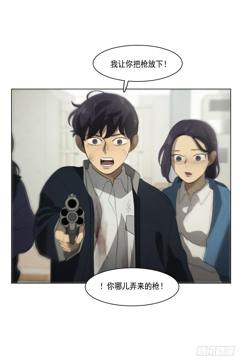 第三十五话下-第71话
