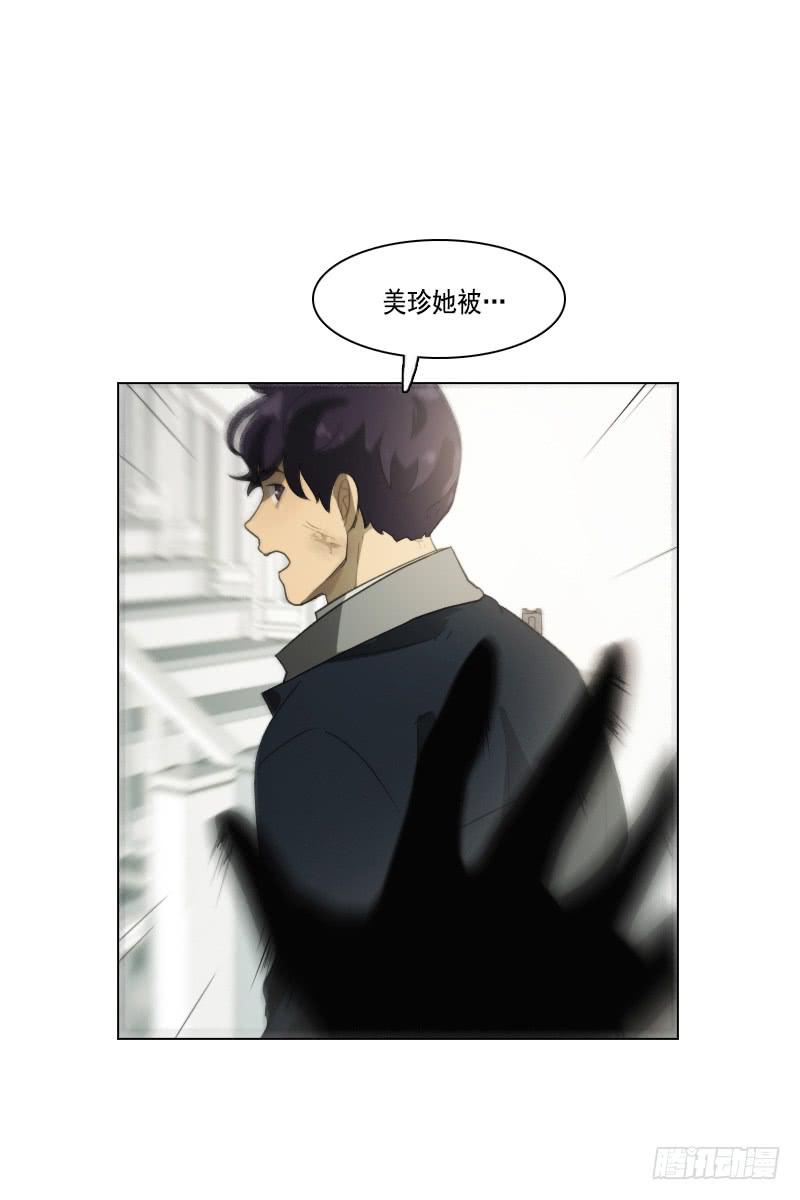第三十五话下-第71话