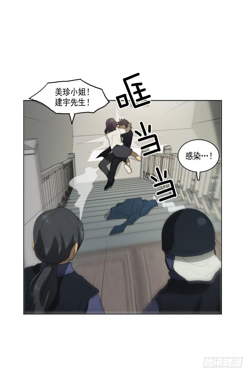 第三十五话下-第71话