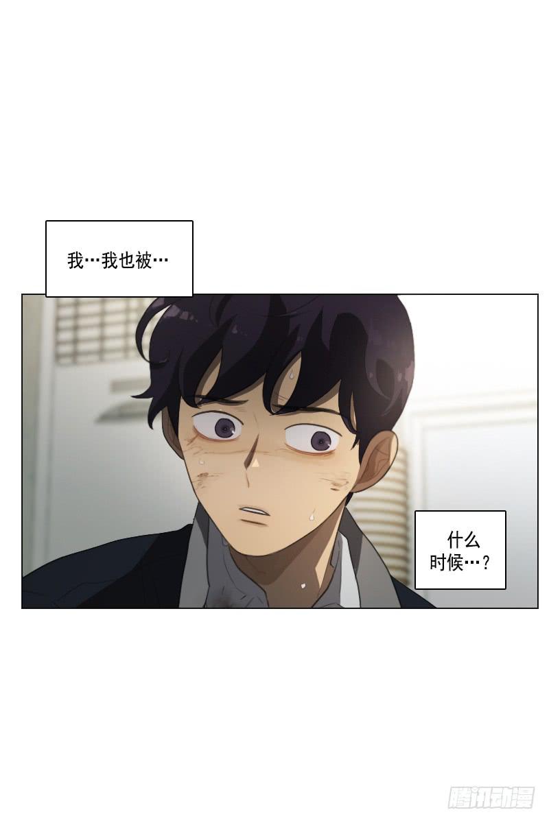 第三十六话下-第73话