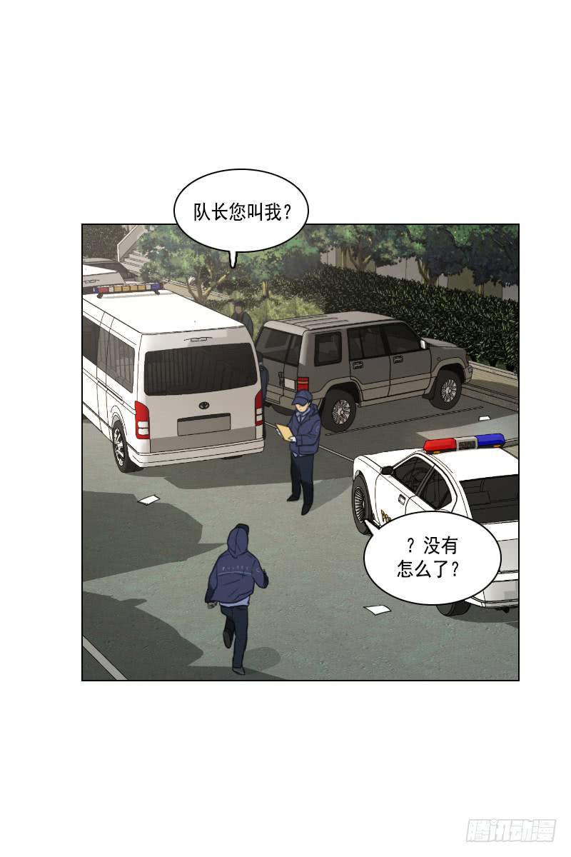 第三十七话下-第75话