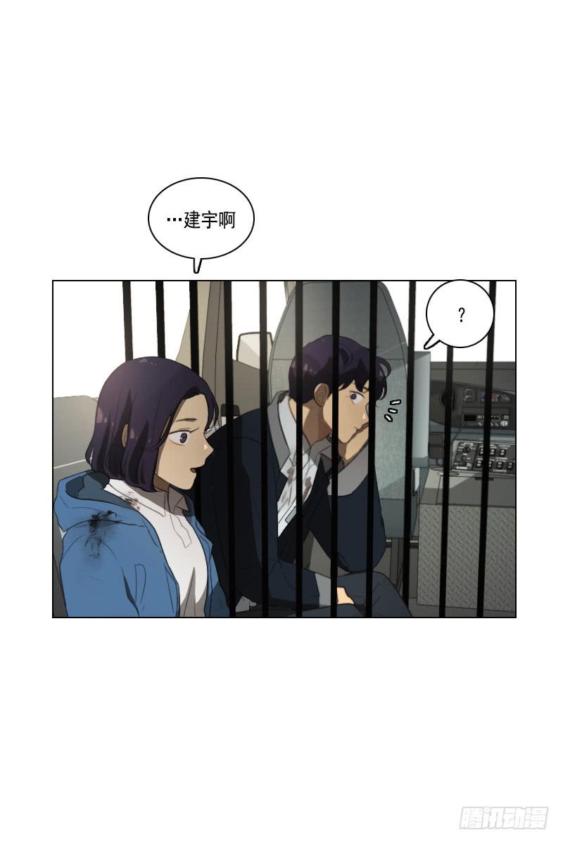 第三十七话下-第75话