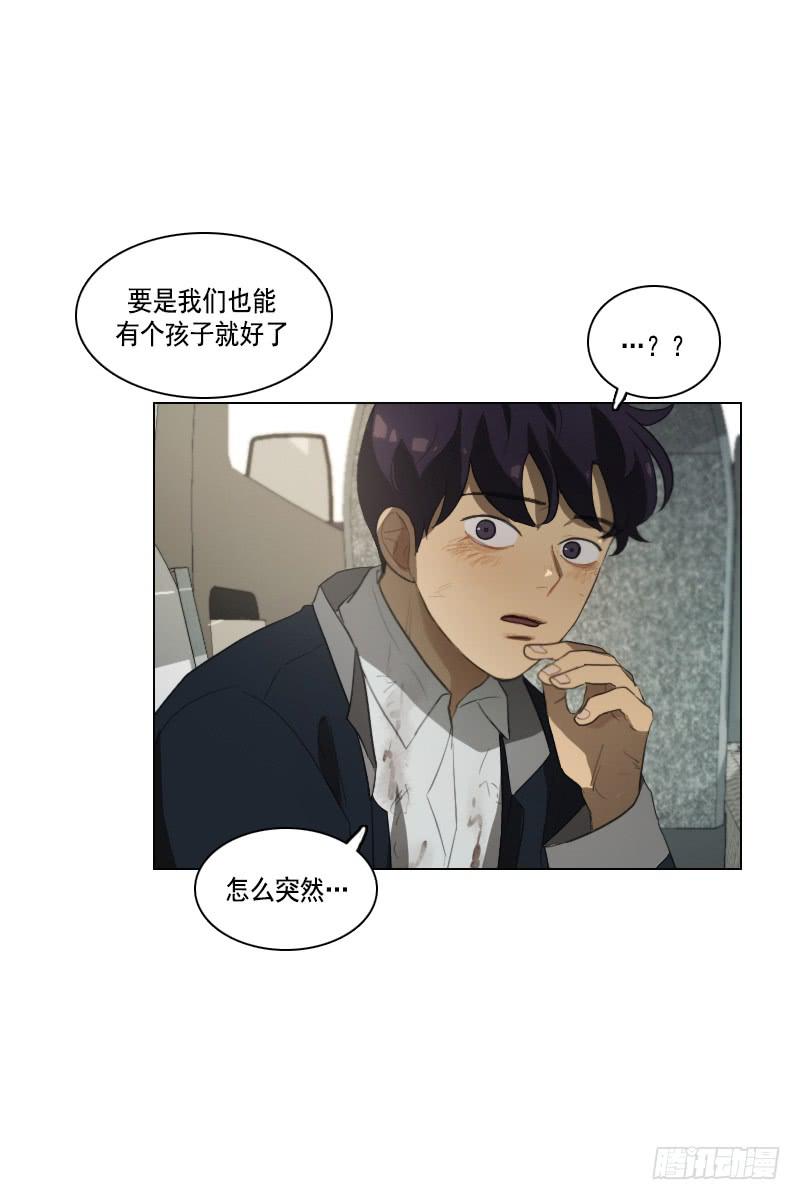 第三十七话下-第75话