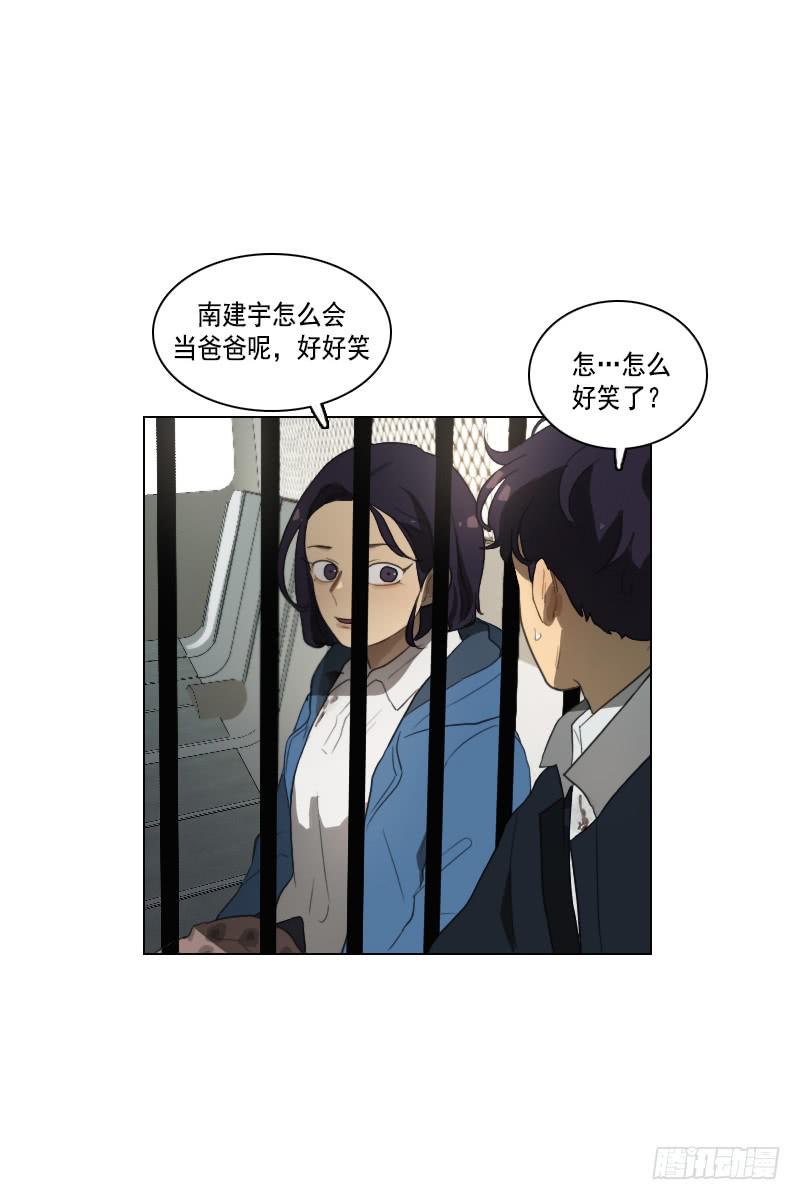 第三十七话下-第75话