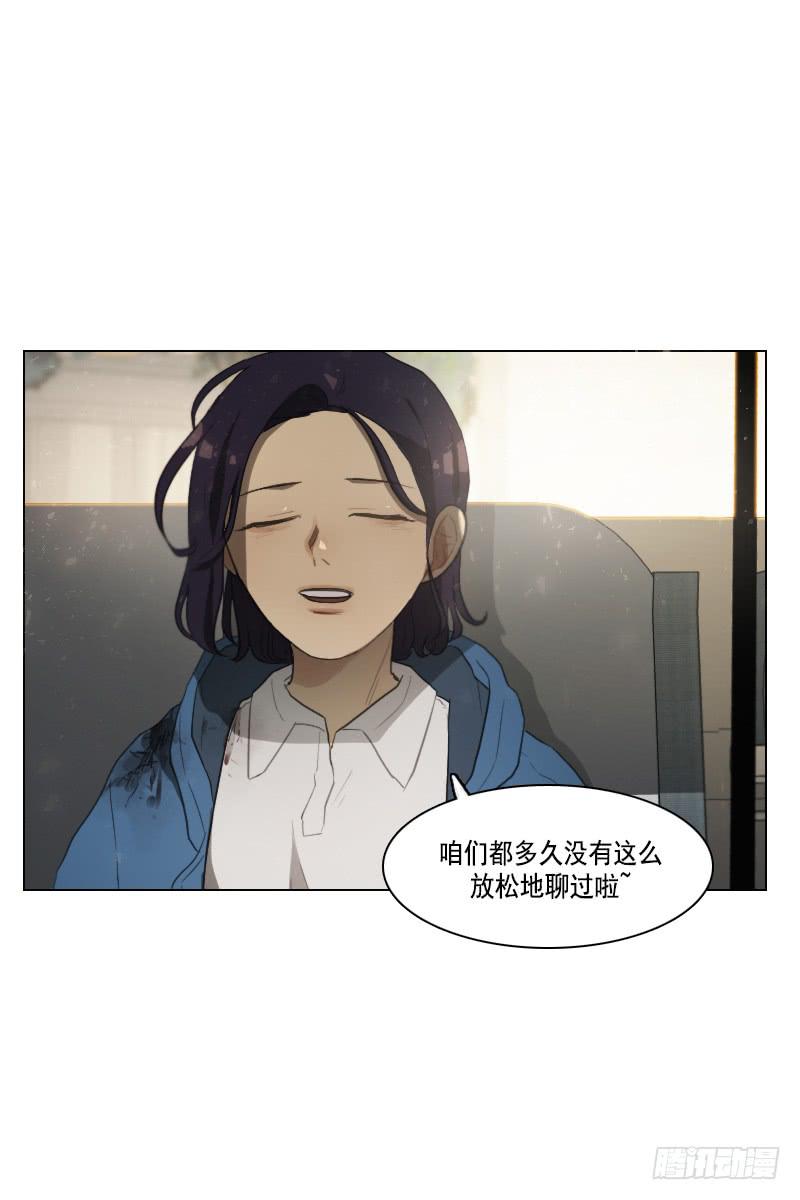第三十七话下-第75话