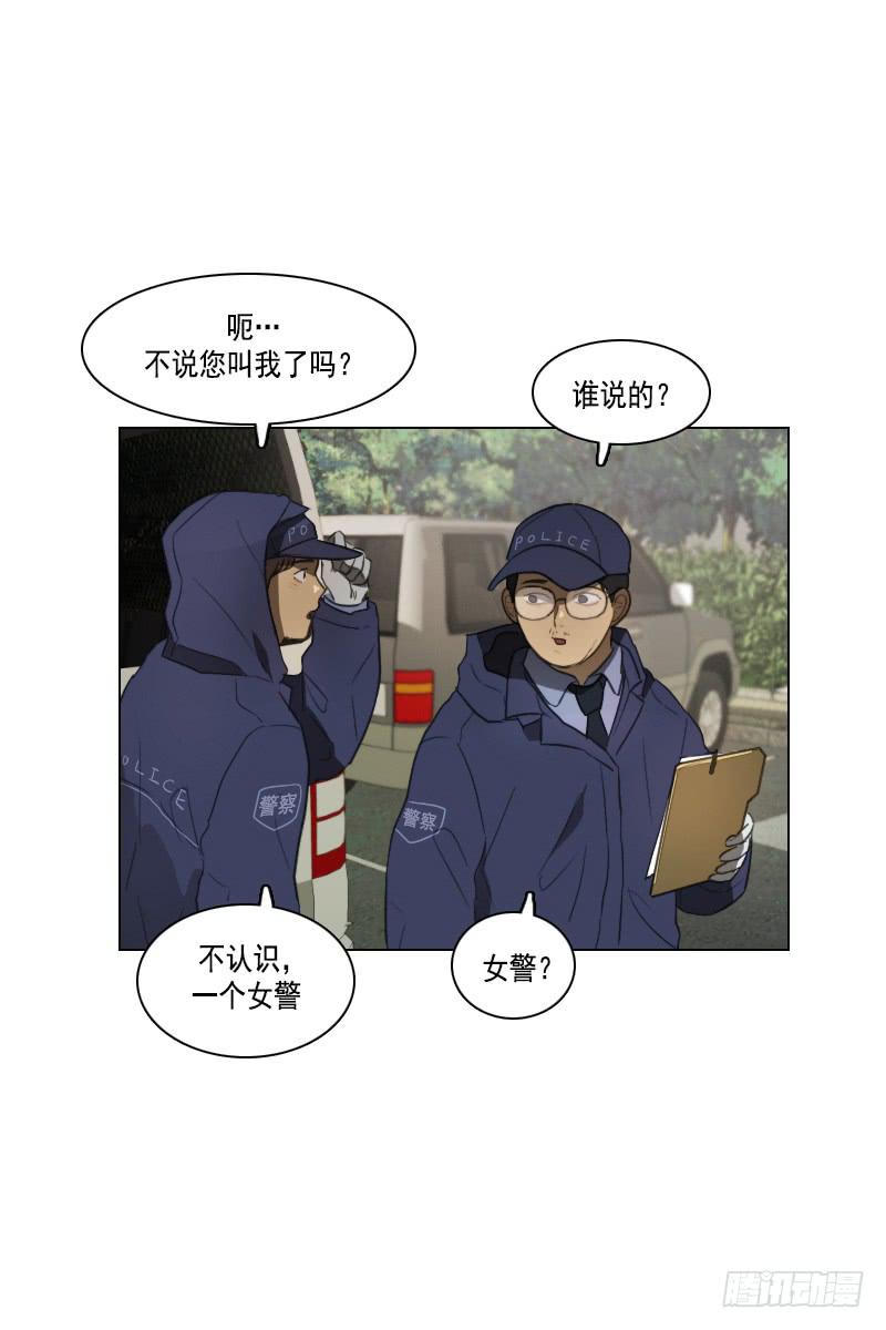 第三十七话下-第75话