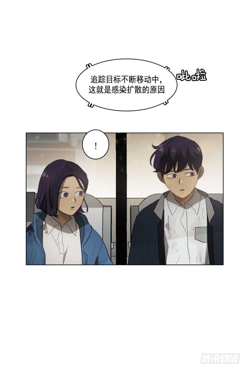 第三十七话下-第75话