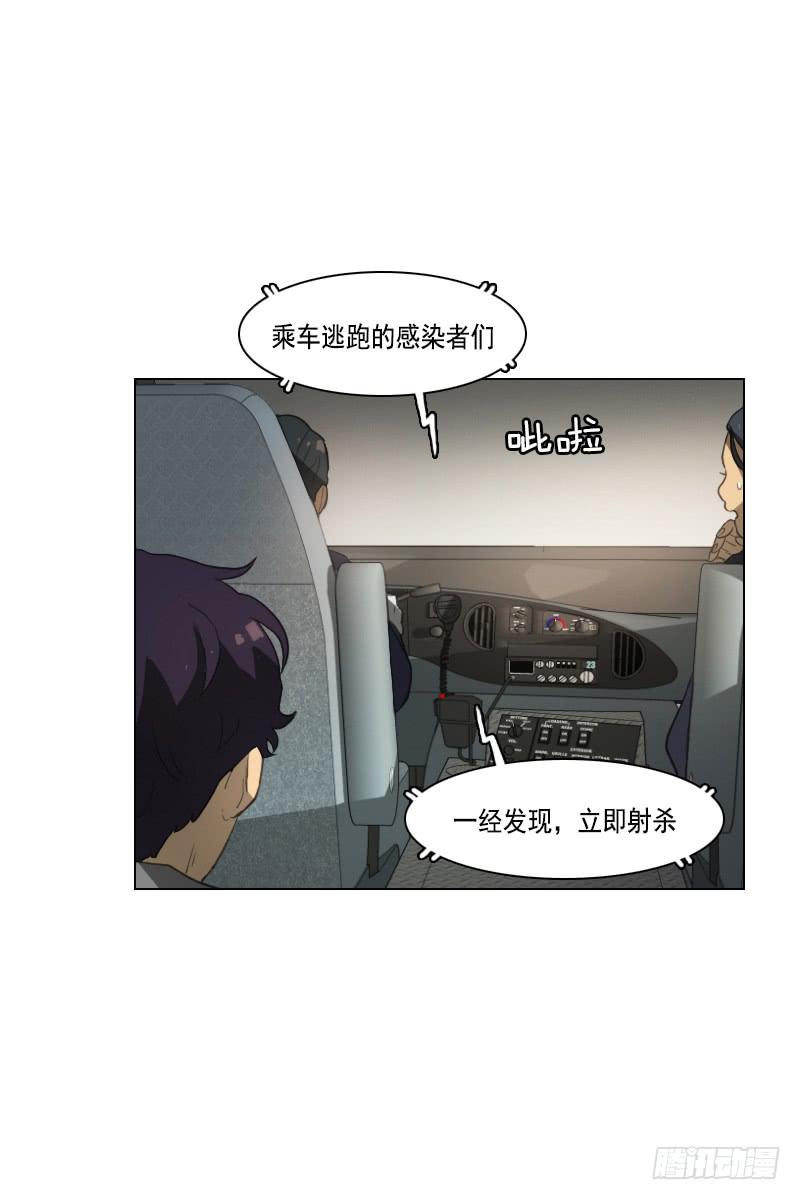 第三十七话下-第75话